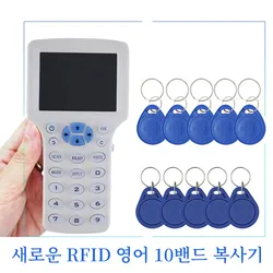 RFID 영어 휴대용 복사기, CUID T5577 배지 라이터 태그 카드 NFC 복사기, 10 주파수 IC/ID NFC 스마트 칩 키 리더, 신제품