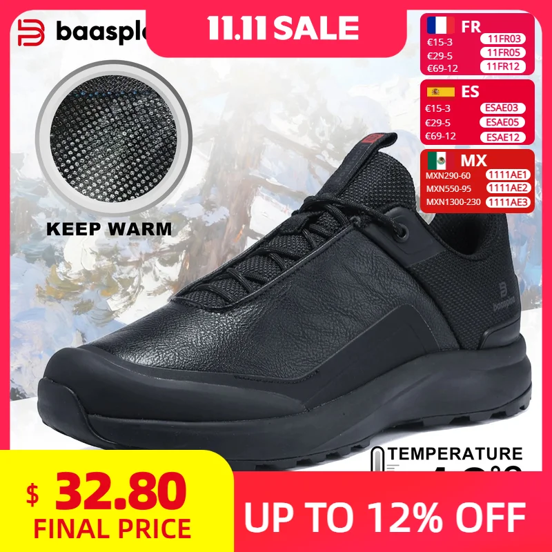 

Baasploa/мужская походная обувь, новые удобные уличные кроссовки для скалолазания, треккинговая нескользящая износостойкая прогулочная обувь, мужская обувь на шнуровке