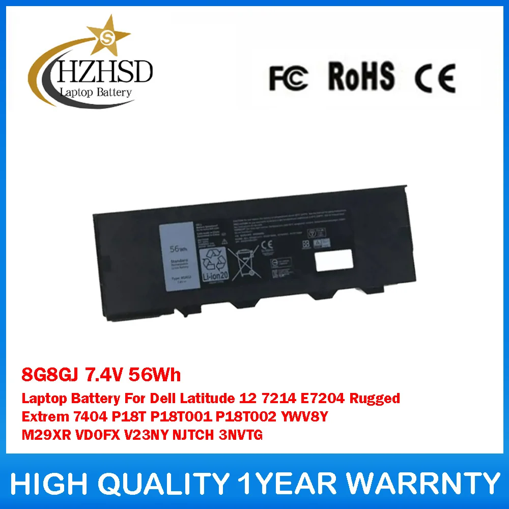 

8G8GJ 7,4 В 56 Втч Аккумулятор для ноутбука Dell Latitude 12 7214 E7204 Rugged Extrem 7404 P18T P18T001 P18T002 YWV8Y M29XR VD0FX V23NY