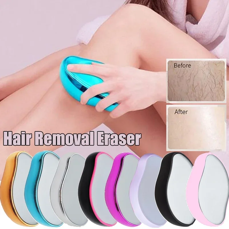 1pc Nano Epilator Depilatory Hair Removal Shaver Crystal Glass Hair Removal Eraser Painless Depil Hop Stone Body Exfoliating