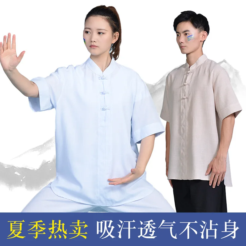 

Tai Chi Suit Bamboo Knot Cotton and Linen Short Sleeved Top Martial Arts Training Performance and Practice Suit