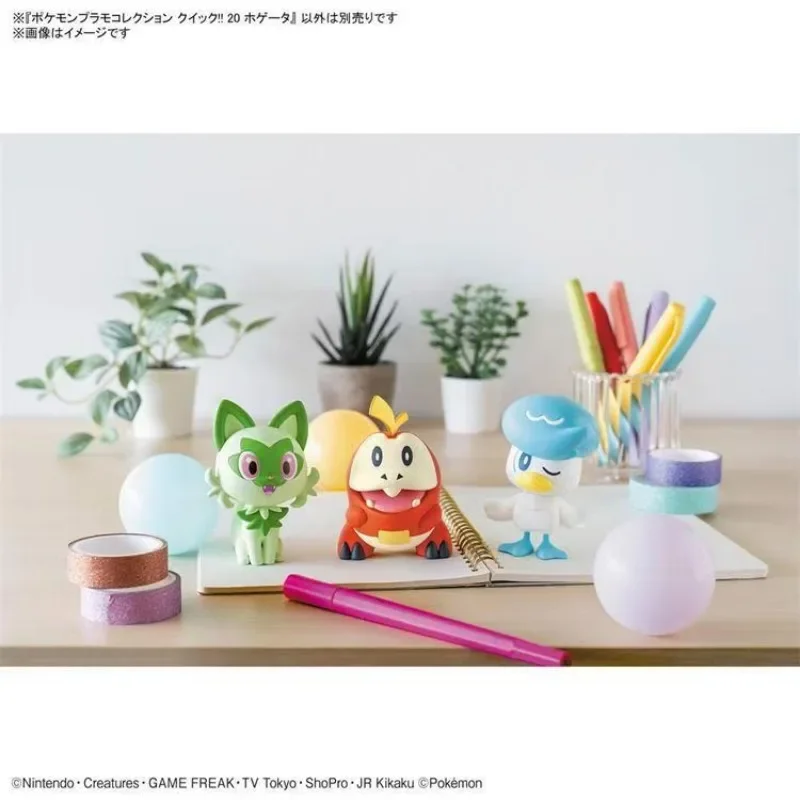 Thumbnail 3 - #41 Ranked Gundam Model Kits Picks in 2026