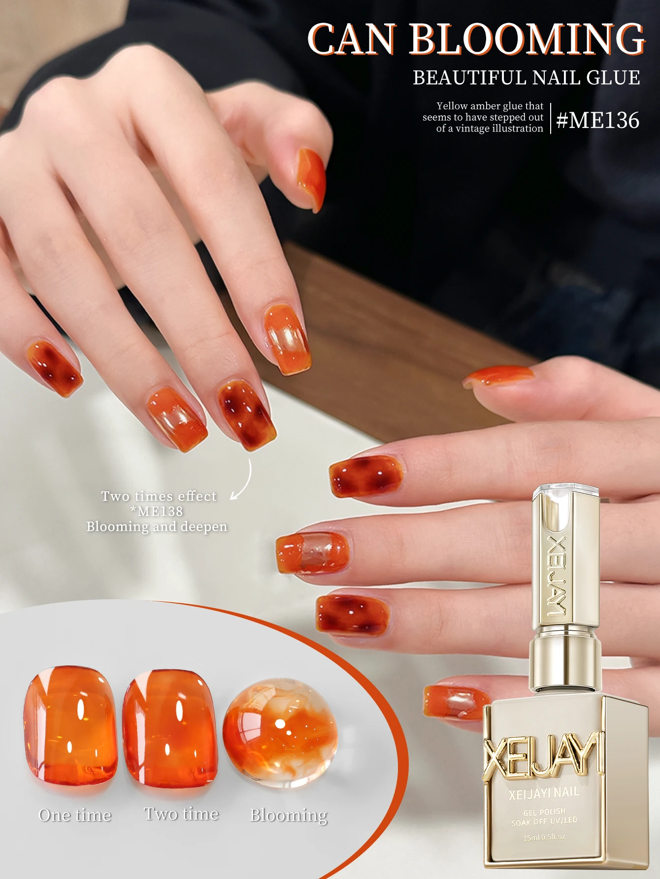 1pc 15Ml high transparent amber brown gel nail polish UV Led autumn and winter popular semi permanent gel nail polish immersion