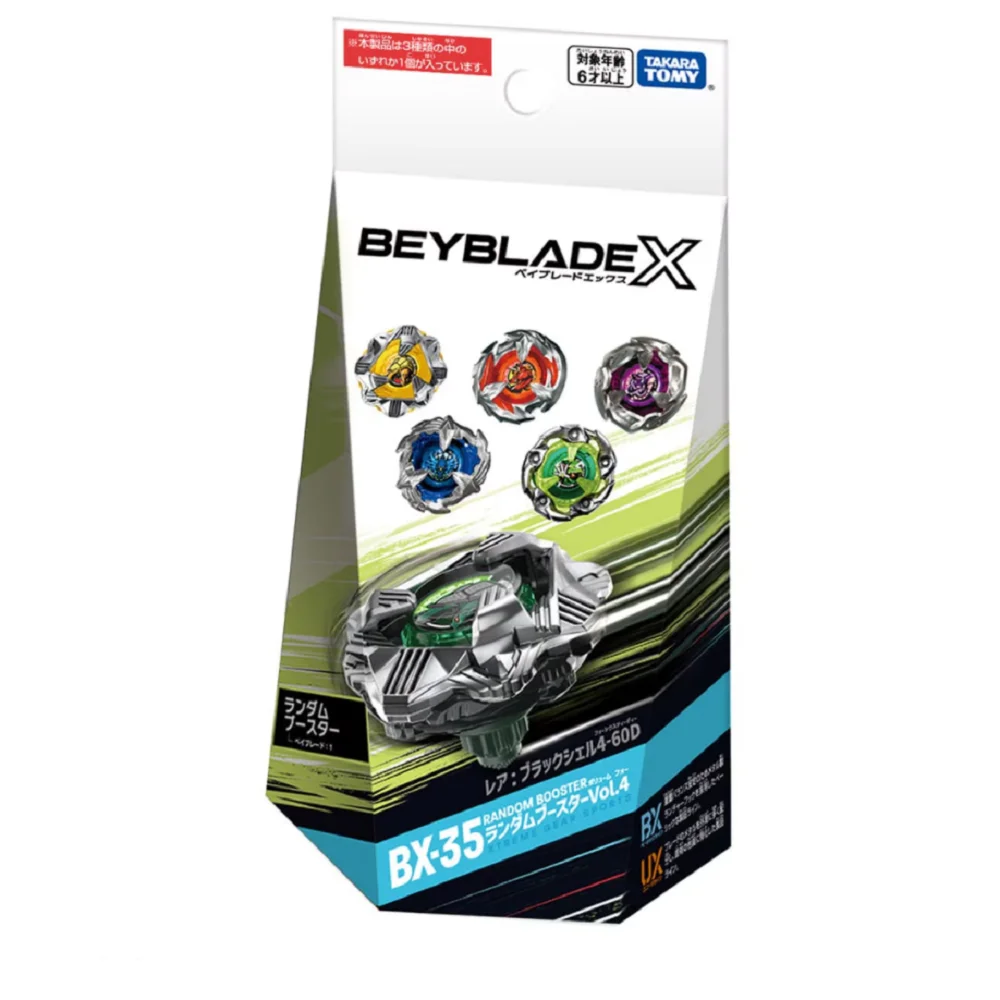 TAKARA TOMY Beybladex BX-34 Starter Cobalt Dragoon 2-60C