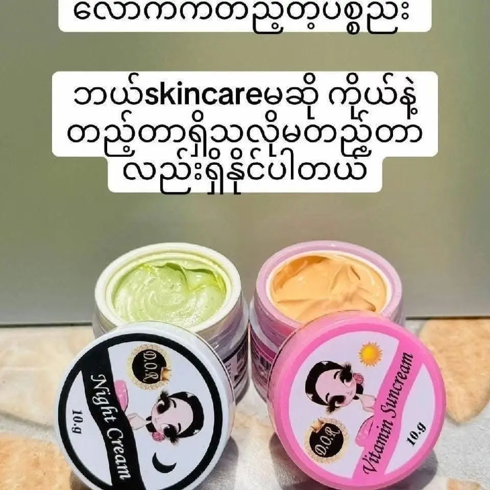 Thai Whitening & Spot Removal Face Cream, Anti-Melasma Treatment for Dark Spots & Even Skin Tone