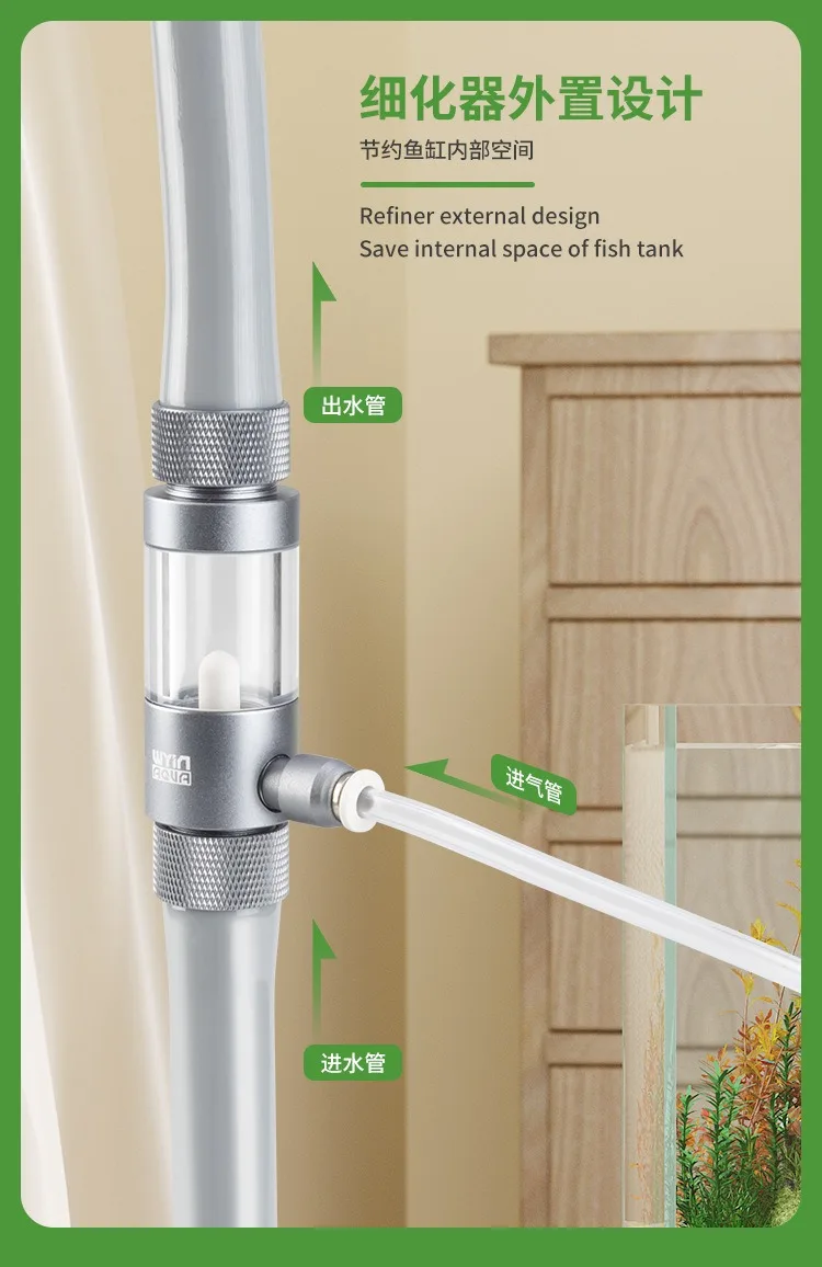 Aquarium CO2-Diffusor, Beobachtbarer Schnelleinsatz-Antireflux-CO2-Zerstäuber, Externer CO2-Zerstäuber für Fischbecken – Detail 7