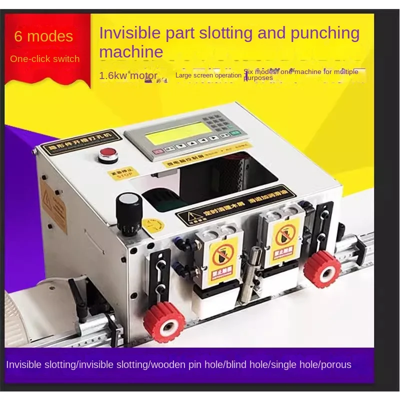 Small home decoration slotting machine, woodworking side milling groove three in one multifunctional