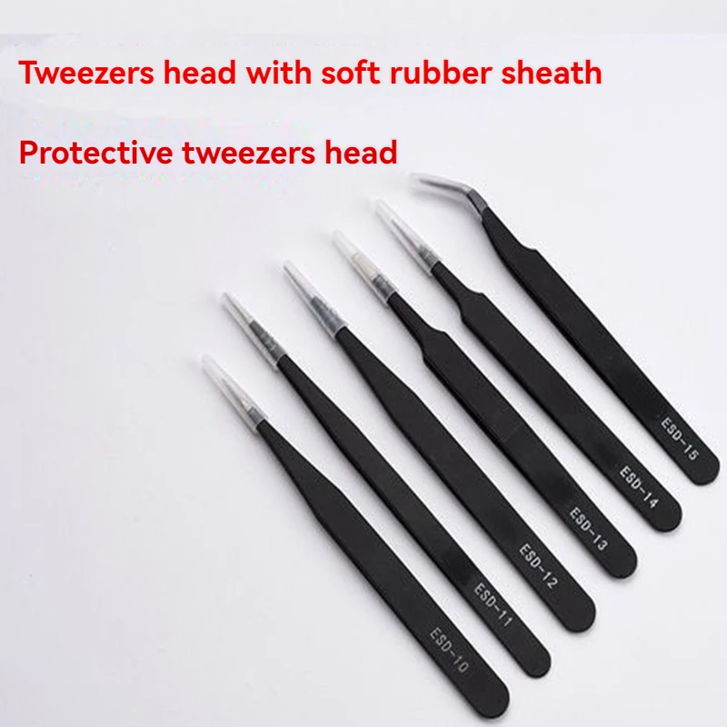 Eagle Shaped Tweezers Precision Stainless Steel With Hard Anti-Static Clamps Repair Tweezers Tip And Elbow 1.0mm Thick