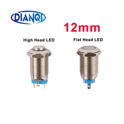 1 pz 12mm impermeabile Anti-vandalo pulsante in metallo interruttori anulari a scatto momentaneo 3V 24V 1NO verde rosso