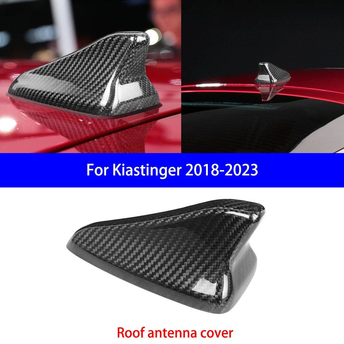 

Подходит для Astinger Dry из углеродного волокна, крышка антенны на крыше автомобиля, декоративные детали от 2018-2023 г.в.