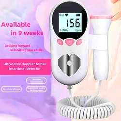 3.0HZ Doppler Fetal Heart Rate Monitoring Home Pregnant Women Listen To Baby Fetal Movement Ultrasound Stethoscope Fetal Doppler