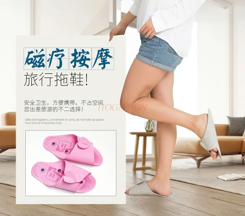 Magnetic sole massage slippers with soft soles, fashionable and trendy flat bottomed sandals