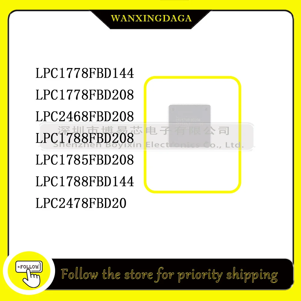 1Pcs LPC1778FBD144  LPC1778FBD208  LPC2468FBD208  LPC1788FBD208  LPC1785FBD208  LPC1788FBD144  LPC2478FBD208