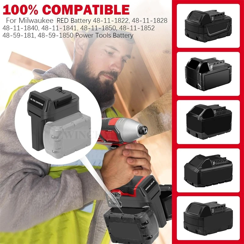 محول بطارية 2 في 1 لعبوتين لبطاريات ميلووكي 18 فولت يعمل لأداة طاقة ميلووكي 18 فولت في نفس الوقت طاقة أعلى
