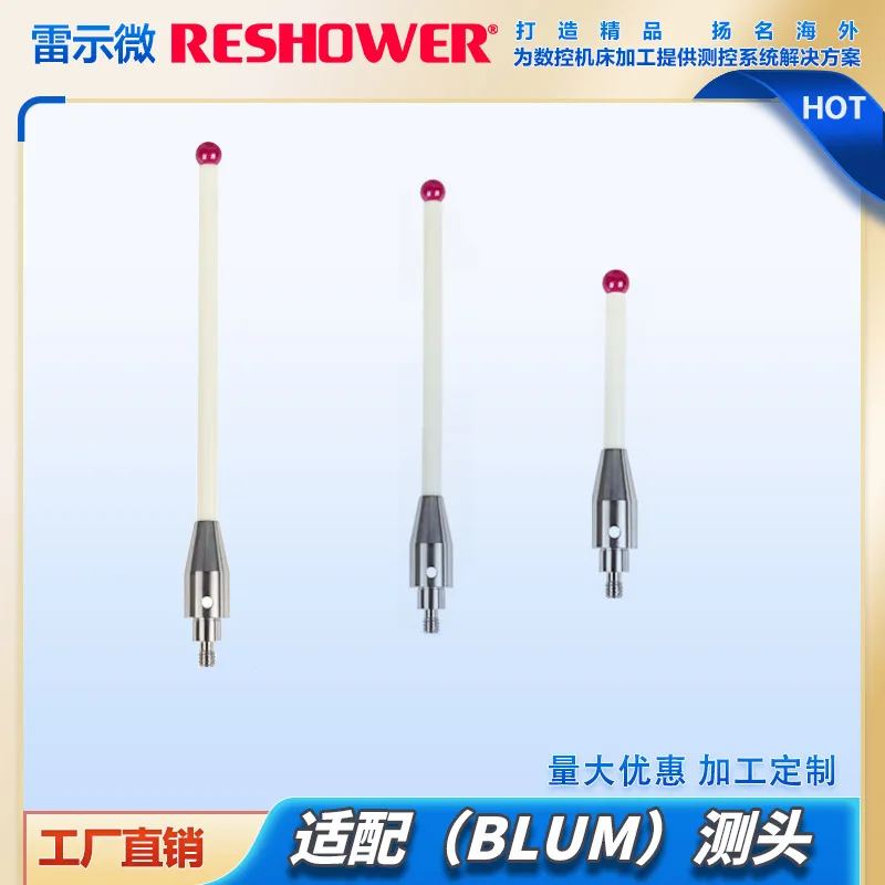 2 قطعة مع قلم عمود تحديد المواقع التكيف Bolong (BLUM) مسبار M4 خيط * 6.0 روبي * 2.5 قلم خطوة كبيرة