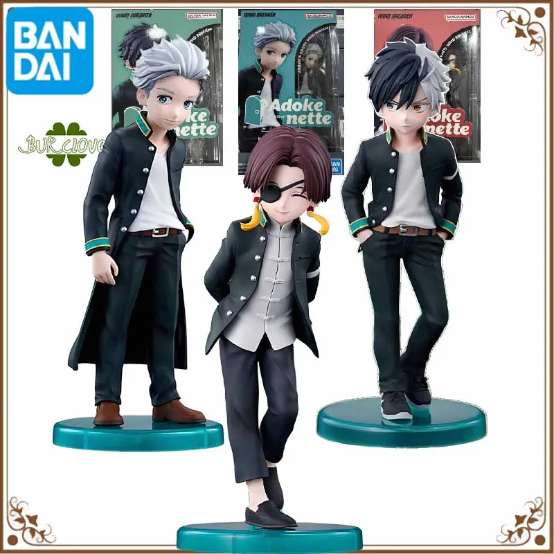 

Bandai Original Adokenette UMEMIYA HAJIME SUO HAYATO SAKURA HARUKA WIND BREAKER Action Figure Toys For Boys /Girls