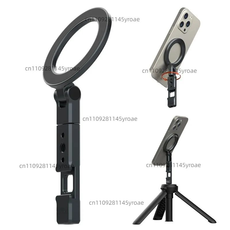 3‑Axis 360° Rotatable Magnetic Handset Bracket Cold‑Shoe 1/4‑20 Interface Peripheral Component