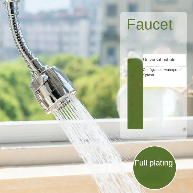 Splash-proof Head of Faucet Universal Foaming and Water-saving Extender for Kitchen Filtering and Shaping Pressurized Shower