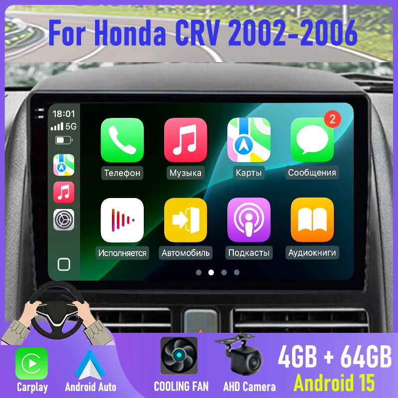 

9'' 6+128GB Android 15 Car Radio For Honda CRV 2002-2006 GPS Navi BT Carplay Auto WiFi Touch Screen Stereo with Backup Camera FM