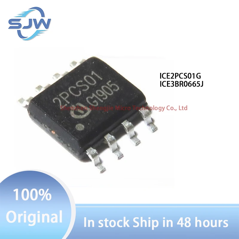 ICE2PCS01G ICE3BR0665J encapsulation SOP8 DIP8 AC-DC controller and voltage regulator