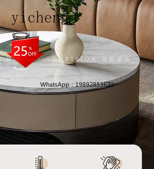 

ZZ light luxury marble coffee table combination high-end modern simple high-end living room stainless