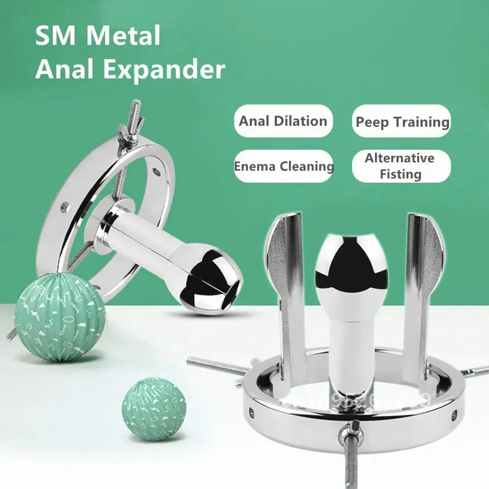 Adjustable Stainless Steel Anal Expander Vaginal Speculum BDSM Slave Toys Sex Dilator Enema Products Anus Anal Anal Vagina Pussy