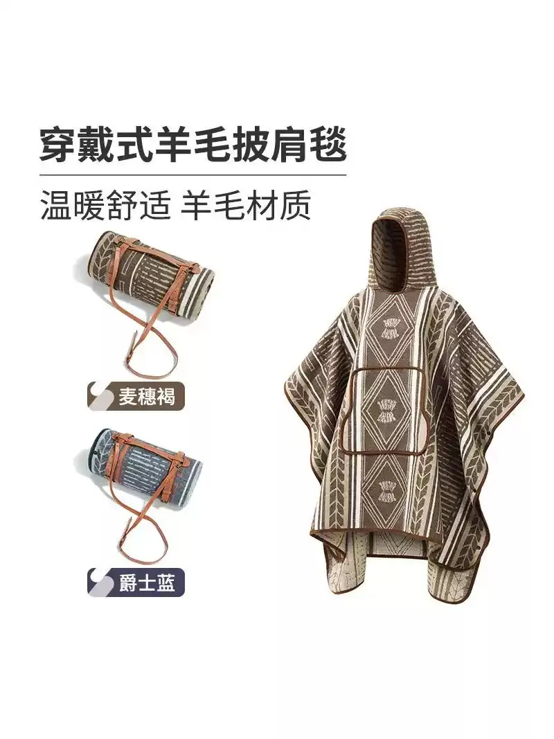 Outdoor Camping Multi-function Wool Thermal Blanket, Wearable Shawl Warm Cover for Backpacking