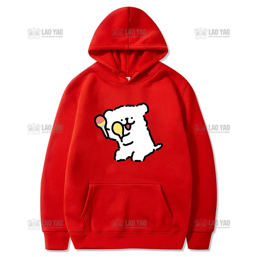 Pull Hipster de dessin animé de chiot de ligne maltaise pour hommes et femmes, joli sweat à capuche graphique pour couple, sweat à capuche thermique hip-hop, automne et hiver