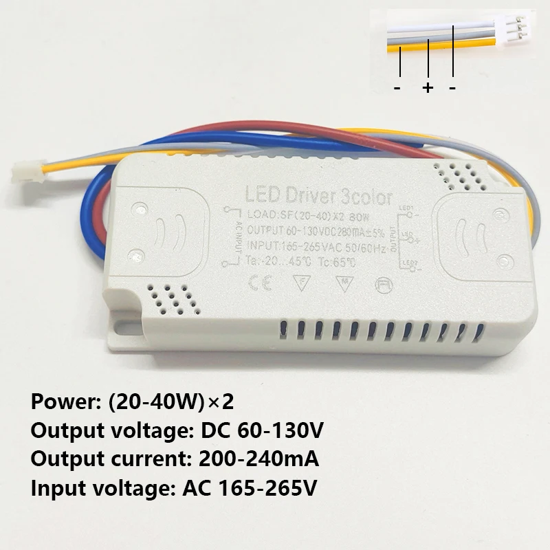 Driver LED 12-24W/20-40W/30-50/40-60W SMD PCB light alimentatore a soffitto 3 colori trasformatori di illuminazione a 3pin da AC165-265V.