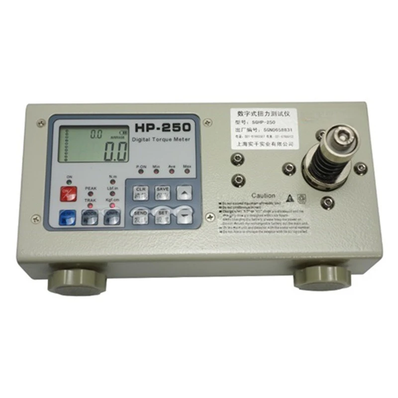 

Digital torque electric screwdriver tester, electric screwdriver torque corrector SGHP-100