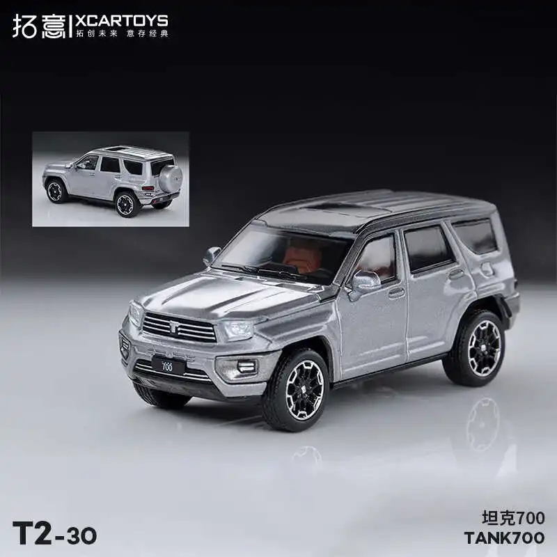 XCARTOYS-Diecast نموذج سيارة خزان من السبائك الدقيقة لهدايا عيد ميلاد الأطفال ، الزخارف الرمادية ، ألعاب أثاث الغرف ، ديكور 1:64