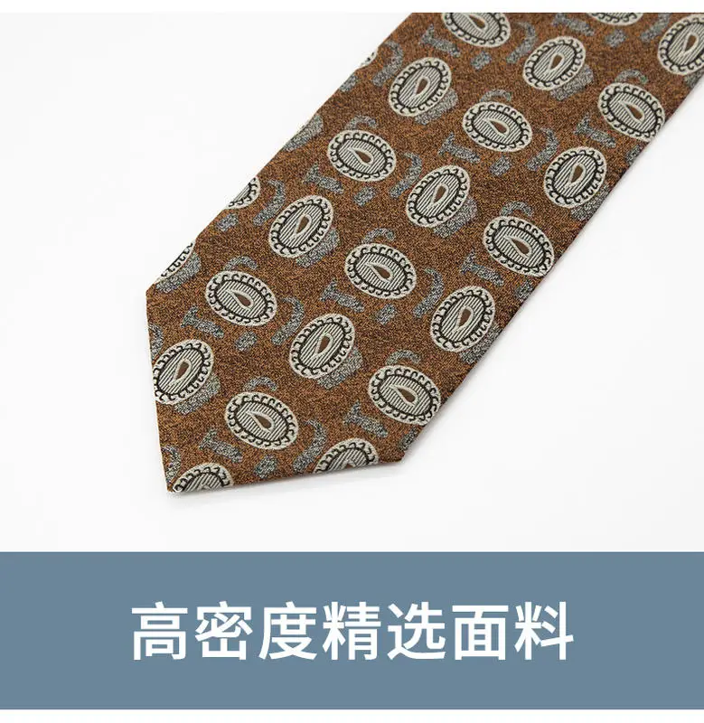 Jacketman Tie Men\'s Korean Edition Brown Yellow  Oval Cashew Nut Personalized Retro Formal Fashion Wide 8cm Style