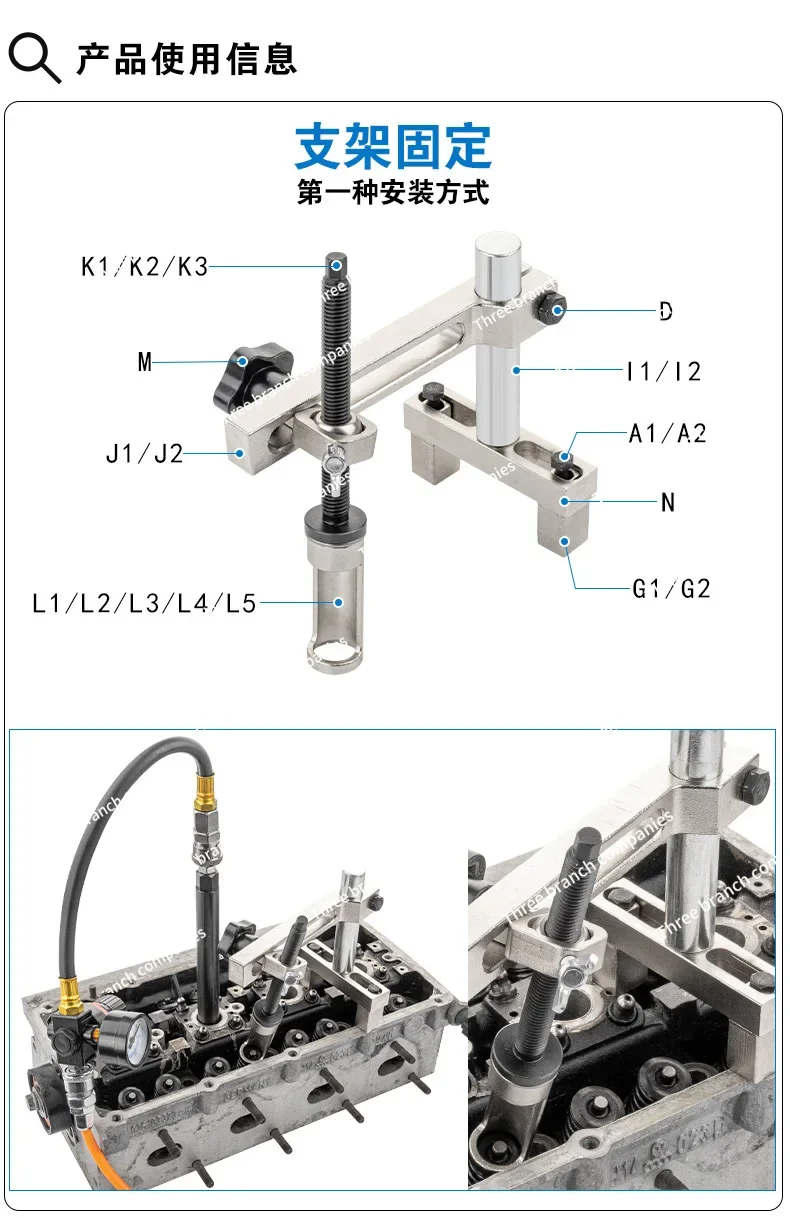 Oil Seal Pliers, Special Tools for Valve Oil Seal Disassembly and Assembly