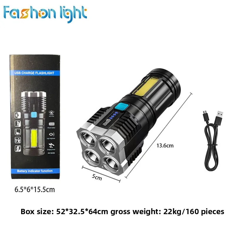 4-LED-Bead Multi-Functional High-Power Flashlight: With COB Side Light, Suitable for Outdoor & Home Use, Portable