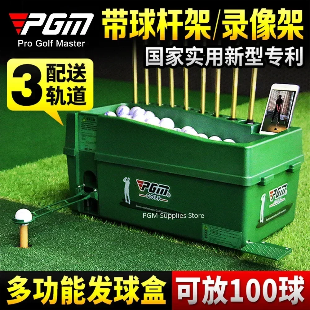 PGM Semi-automatic Golf Ball Machine Automatic Golf Ball Dispenser multifunction Golf Clubs Holder Golf Training Service Machine