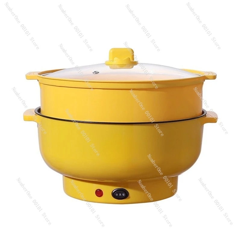 Double handle electric heating pot | Multifunctional cooking pot, non-stick inner tank electric hot pot