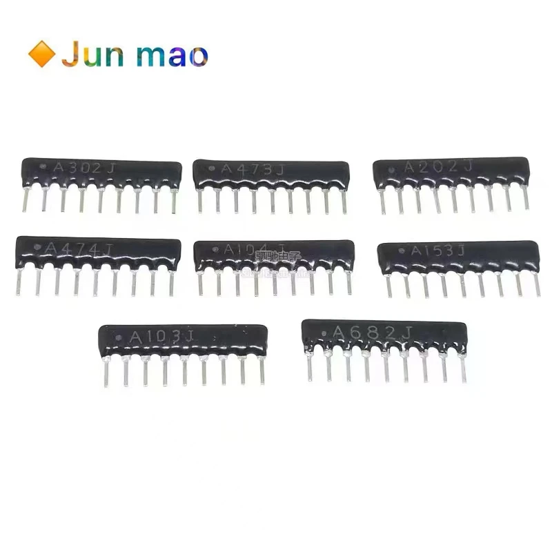 10PCS Direct insertion resistor 9P Type A 2K/2.2K/3K/4.7K/6.8K/10K/33K/47K/100K/470K