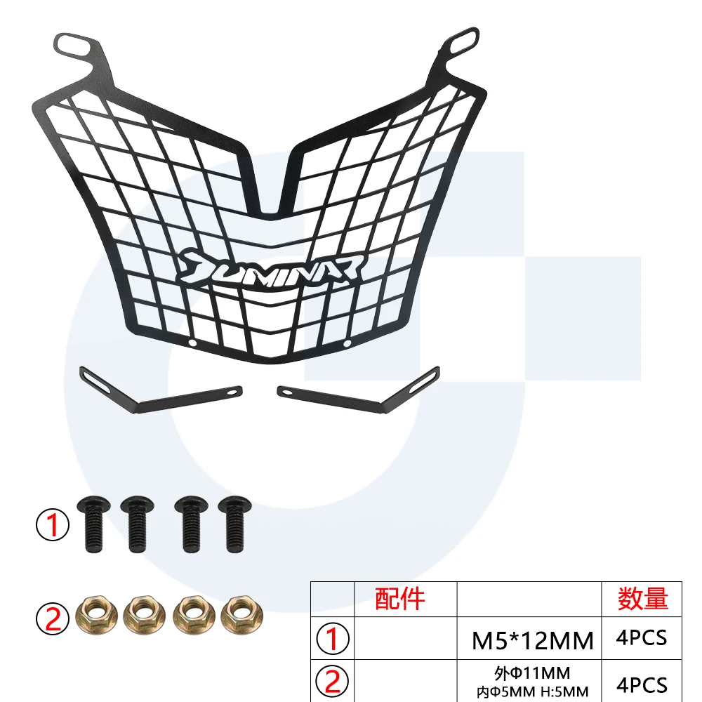 Headlight Guard Grille Grill Cover Protector For Bajaj Dominar 400 UG Gen2 2017 2018 2019 2020 2021 2022 2023 2024 2025 2026