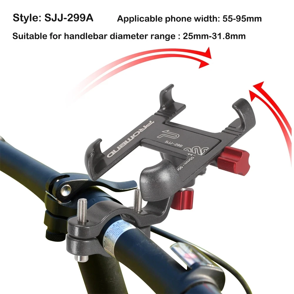 Aluminum alloy phone stand 360 rotatable and adjustable bicycle stand, anti slip phone stand, mountain bike navigation stand