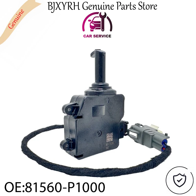 81560P1000 Fuel Filler Door Opener Assembly for Kia Sportage 2021-2025 Sportage Hybrid 2023-2025 OEM 81560-P1000