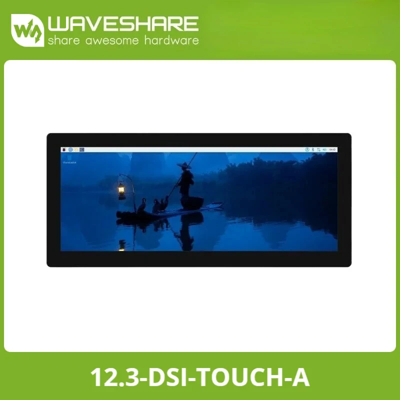 Raspberry Pi 5/CM5 …