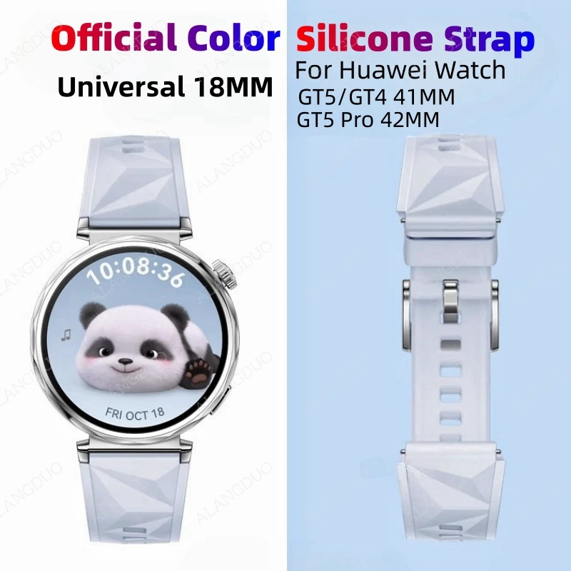 Official Color Silicone Strap For Huawei Watch GT5/4 41MM For Huawei Watch GT5 Pro 42MM Replaceable Wristband Universal 18MM