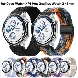 22mm Braided Solo Loop Strap For Oppo Watch 4Pro X X2 Magnetic Buckle Watchband For OnePlus Watch 3 2 46mm/Realme Watch S 2 3Pro