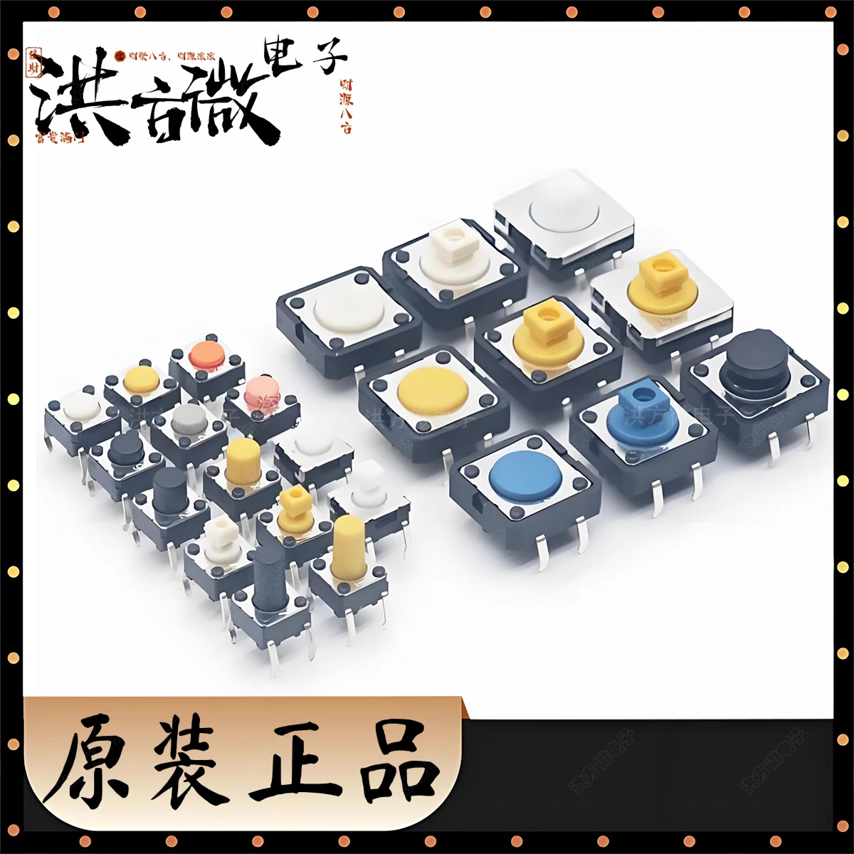 Rohs B3F B3W Origin…