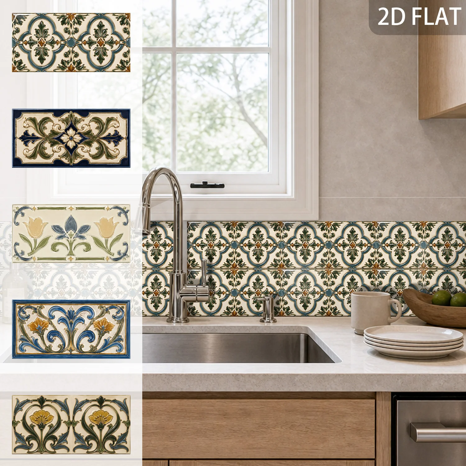 European Vintage Carved Pattern Tile Stickers 14cm*28cm Removable No Residue Indoor Tile Cover Stickers