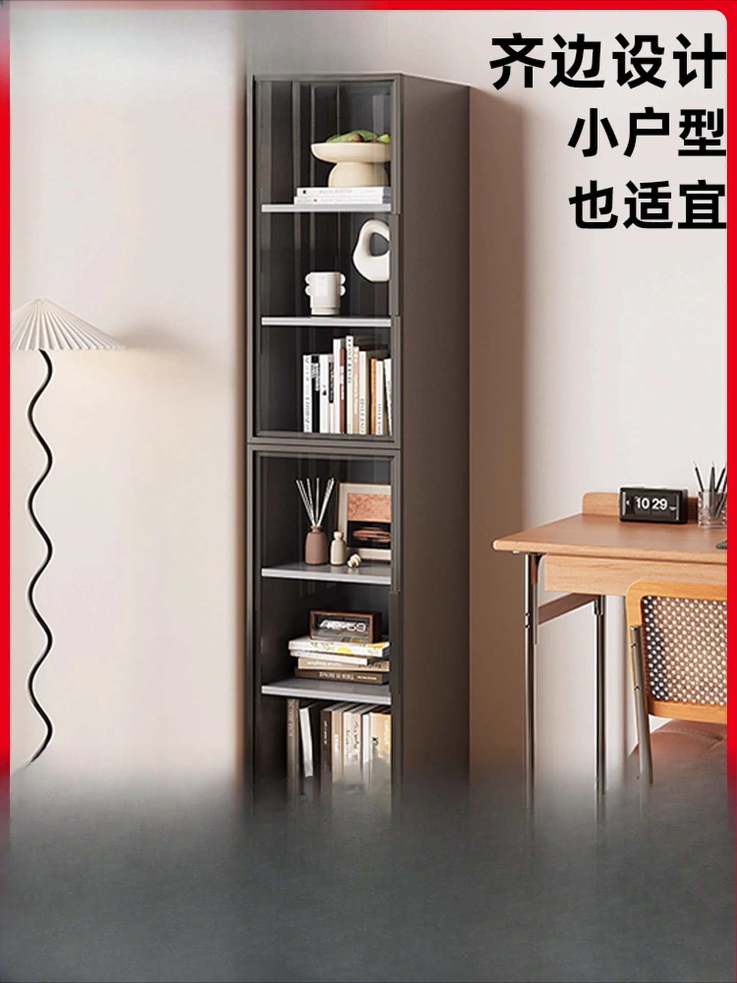 

Aluminum alloy bookcase glass door household living room toy storage cabinet dust-proof storage children's wrought iron bookshel