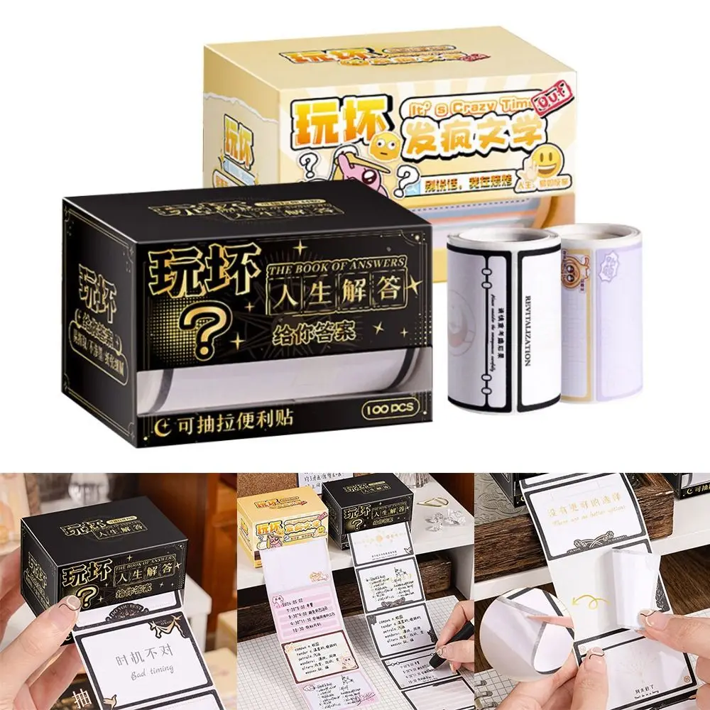 100Pcs/Box Pull-out Memo Pad Self-adhesive DIY Labels Stickers Writable Index Sticky Notes Sticky Note Roll