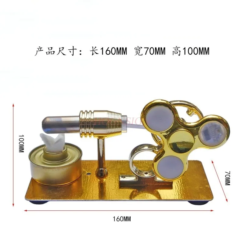 Scientific Experiment Toy Materials  Engine External Heat Engine Mini Model Engine