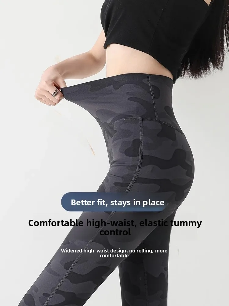 Pantalones de Yoga de cintura alta para mujer, cómodos, elásticos, holgados, largos, con bandas de cintura alta, no ajustados, sin caída en la entrepierna