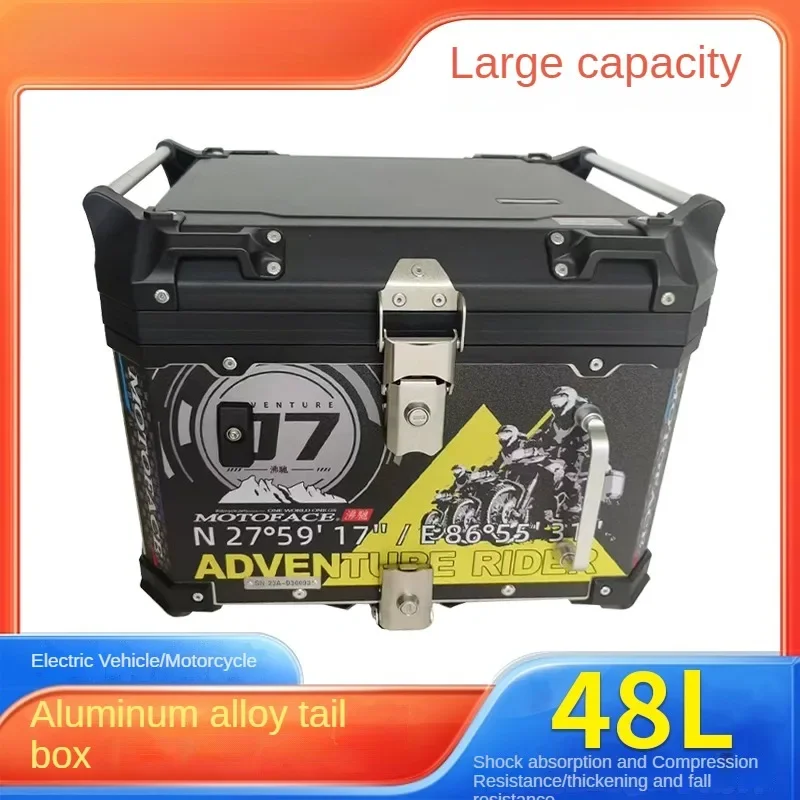 48L Motorcycle Box Aluminium Alloy Waterproof Tail Box Rear Motorcycle Trunk Large Capacity Stainless Steel Lock Catch